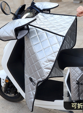 电动电瓶摩托车挡风被夏季防风防晒遮阳罩春秋四季通用薄款分体式