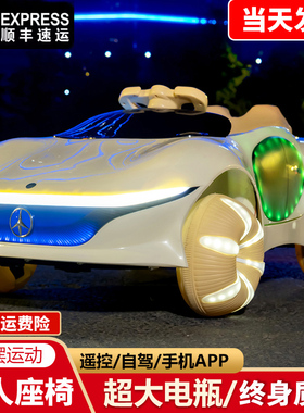 新款儿童电动车四轮汽车带遥控可坐人宝宝玩具车四驱摇摆高端童车