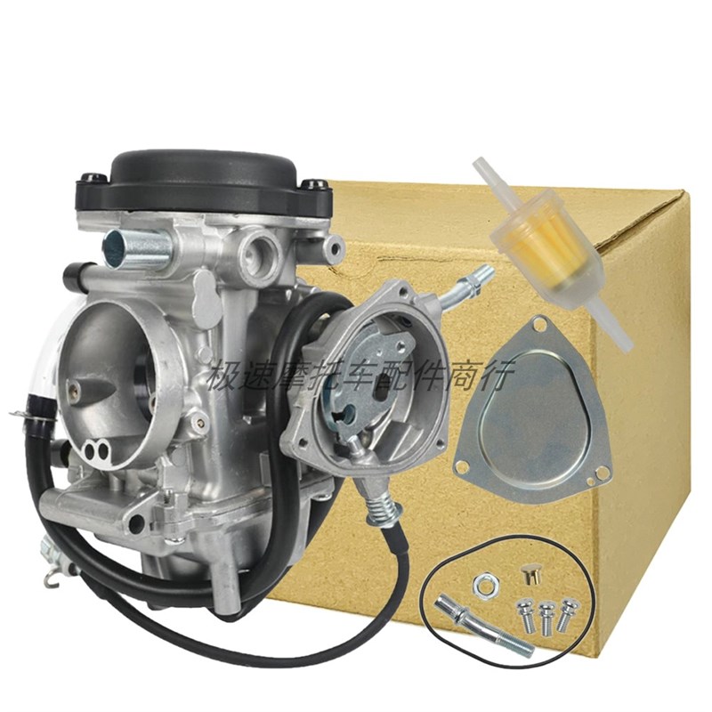 PD33J化油器For Grizzly 350/400/450 YFM400 Kodiak400摩托车A T