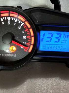 摩托裸把化油器车改装液晶仪表时速转速红蓝色可调6档水温油量表