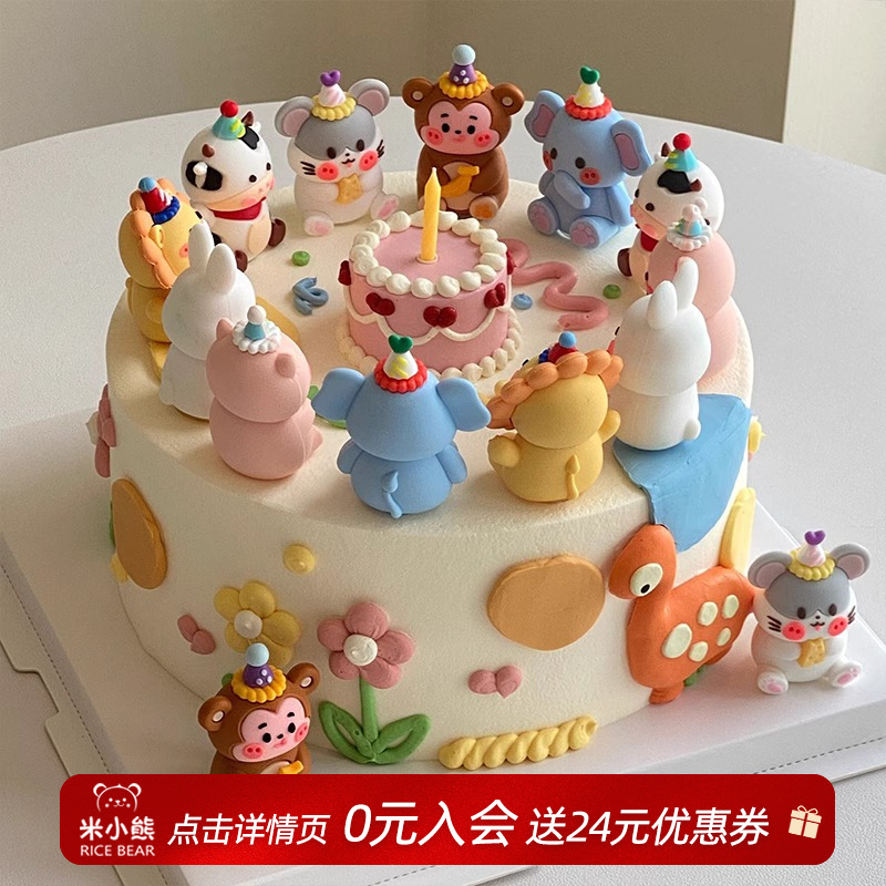 卡通软胶小动物蛋糕装饰摆件老虎猴子儿童宝宝男女孩生日烘焙插件