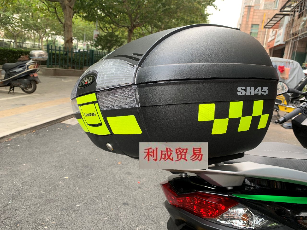 夏德SH45尾箱反光贴花/夜间安全反光标识贴纸/摩托车品牌可定制