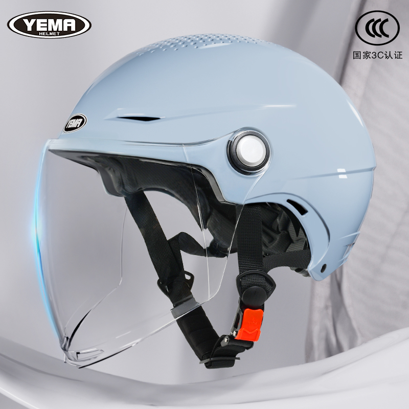 野马3C认证头盔电动车男女士夏季透气四季通用防晒款摩托车安全帽