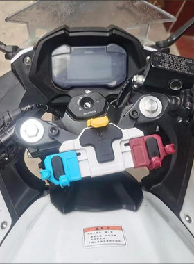 GSX250摩托车手机支架座减震五匹螃蟹导航保护摄像头骑行支架