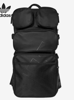 Adidas/阿迪达斯正品 2020新款三叶草男女休闲运动双肩背包DH2679