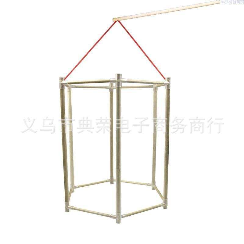 六边春节手工作业灯笼架子拼接户外支架制作悬挂卡口简单小学生