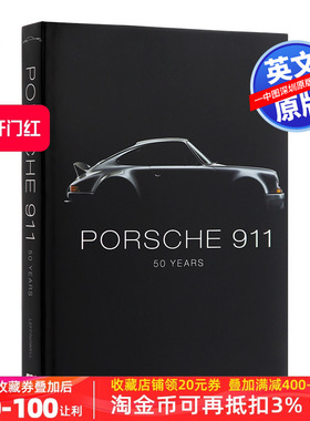 预售英文原版 Porsche 911: 50 Years 保时捷911:50年 精装插图版艺术书 展示保时捷标志性的911车型设计和开发画册书 品牌汽车