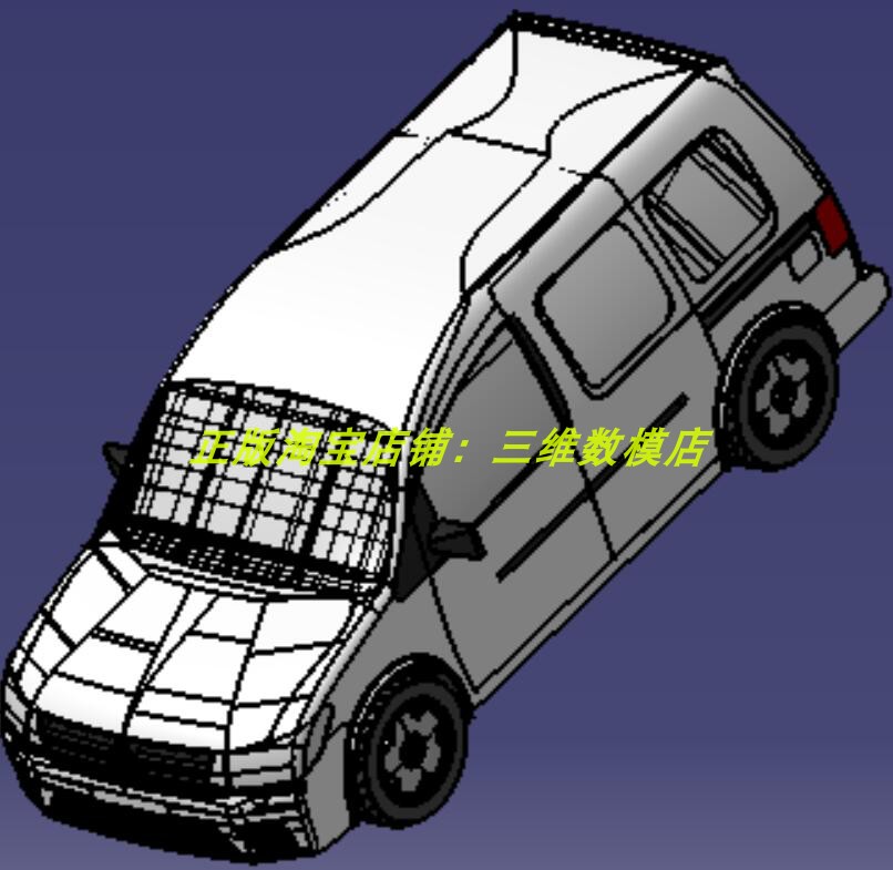 大众caddy开迪MPV商务汽车滑移门面包车外观曲面3D三维几何数模型