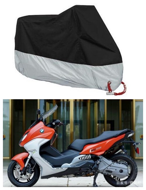 适用于 宝马 C650 SPORT 摩托车衣 车罩车套 防雨防尘雨牛津布