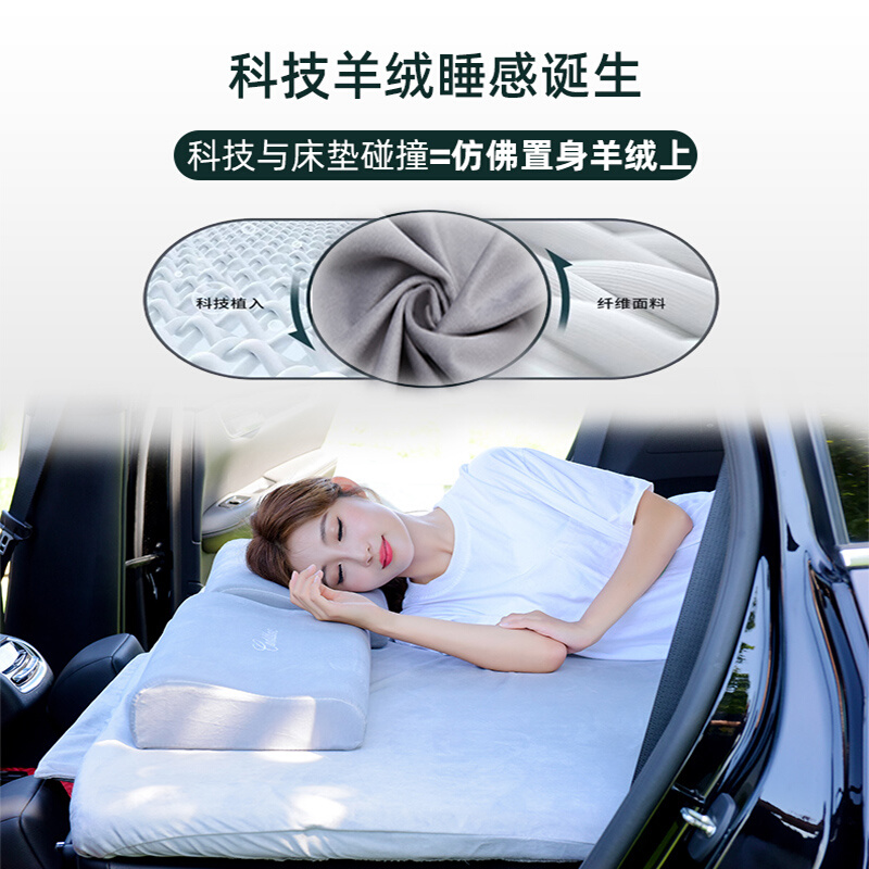 新品车载床垫适用于大众途观L途昂揽境途岳SUV后排记忆棉后备箱折