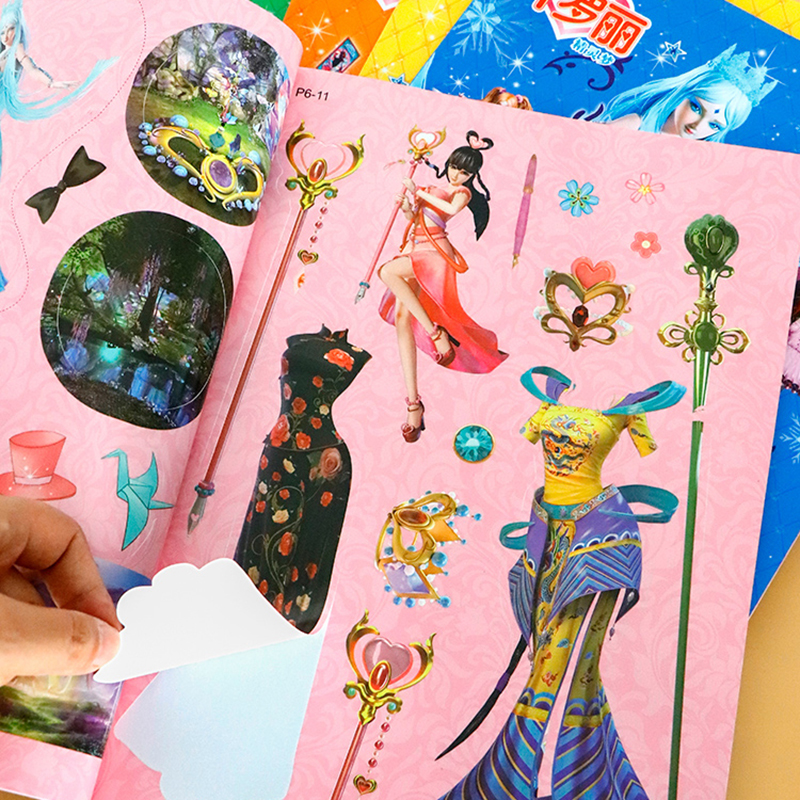 换装手账贴纸书3到6岁卡通叶罗丽小公主粘贴贴画儿童益智玩具女孩