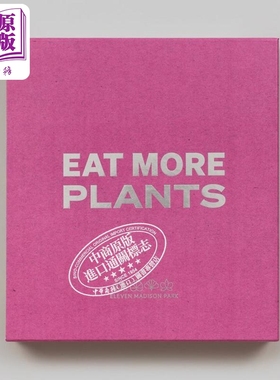 现货 丹尼尔 赫姆 多吃植物 厨师日记 米其林三星级主厨 英文原版 Daniel Humm Eat More Plants A Chefs Journal【中商原版】