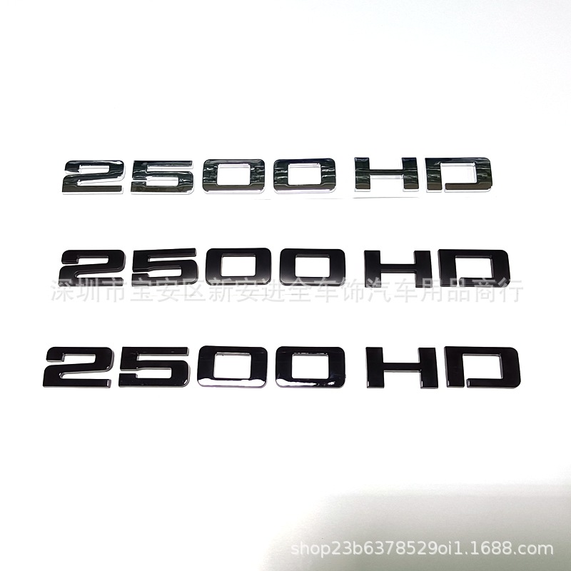 2500HD车标适用于雪佛兰GMC 2500HD皮卡改装贴标 车尾箱标志 侧标