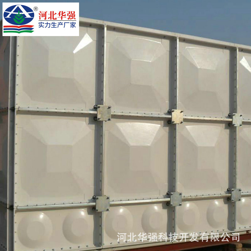 玻璃钢水箱厂家现货SMC模压水箱组装式水箱方形保温储水箱