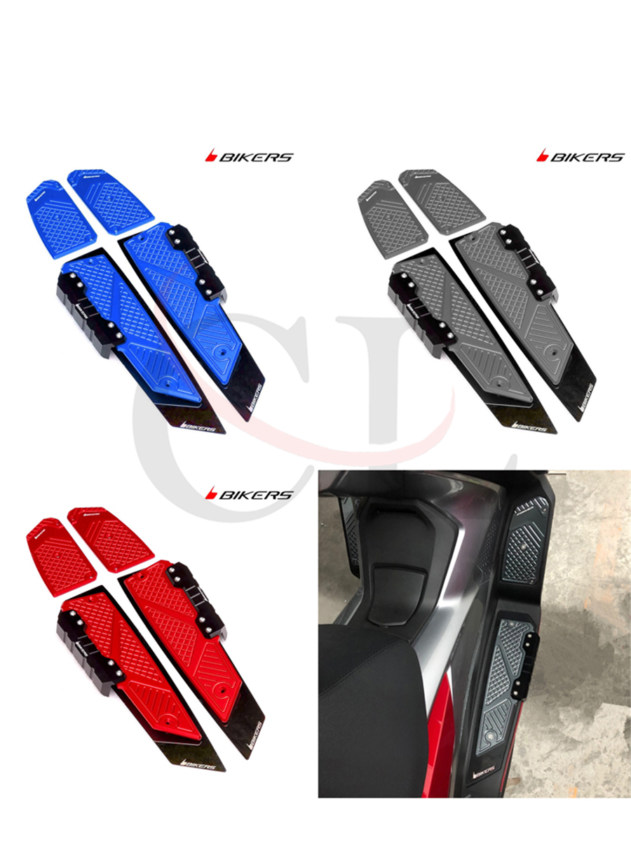 BIKERS适用本田佛沙 NSS350/Forza350/Forza300 加厚型防滑脚踏板