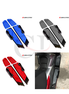 BIKERS适用本田佛沙 NSS350/Forza350/Forza300 加厚型防滑脚踏板
