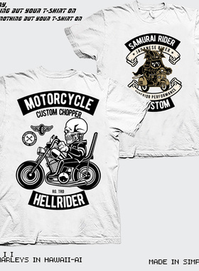 美式重型机车摩托车骷髅街头T恤短袖重磅纯棉小圆领正肩复古金属