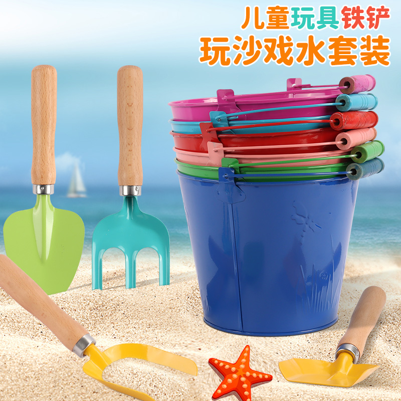 儿童沙滩玩具卡通铁桶套装宝宝挖土挖沙铁铲赶海手提式小桶玩沙子