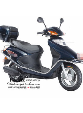 适用大运踏板摩托车配件 DY100T-K全车塑料件 外壳套件 面板 前围