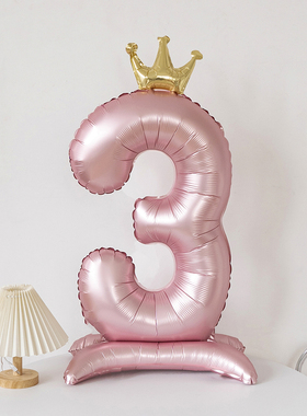 40寸带底座大号珠光粉数字铝膜气球生日装饰场景布置女孩周岁拍照