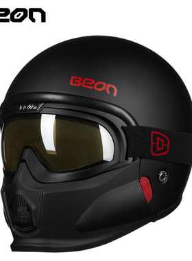 BEON摩托车头盔复古哈雷滑雪盔男女个性组合半盔带风镜四季通用