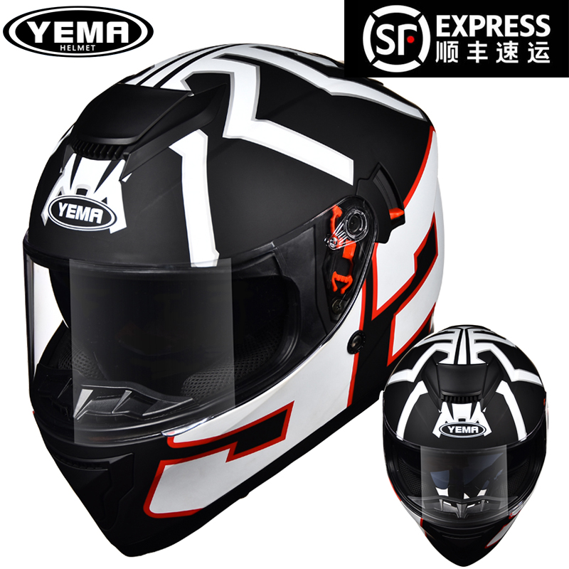 3C认证野马摩托车头盔全盔机车跑盔男女通用电动车骑行街车安全帽