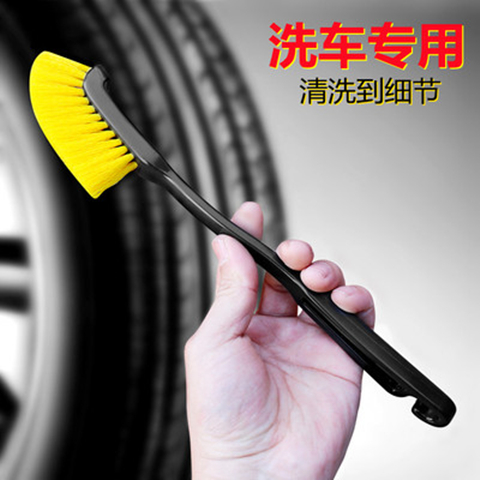 汽车轮毂刷清洗工具KM2049洗车毛刷轮胎刷子洗钢圈缝隙精洗专用刷