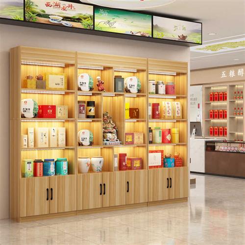 新中式茶叶展示柜柜子置物架货架货柜展柜博古架实木生态板