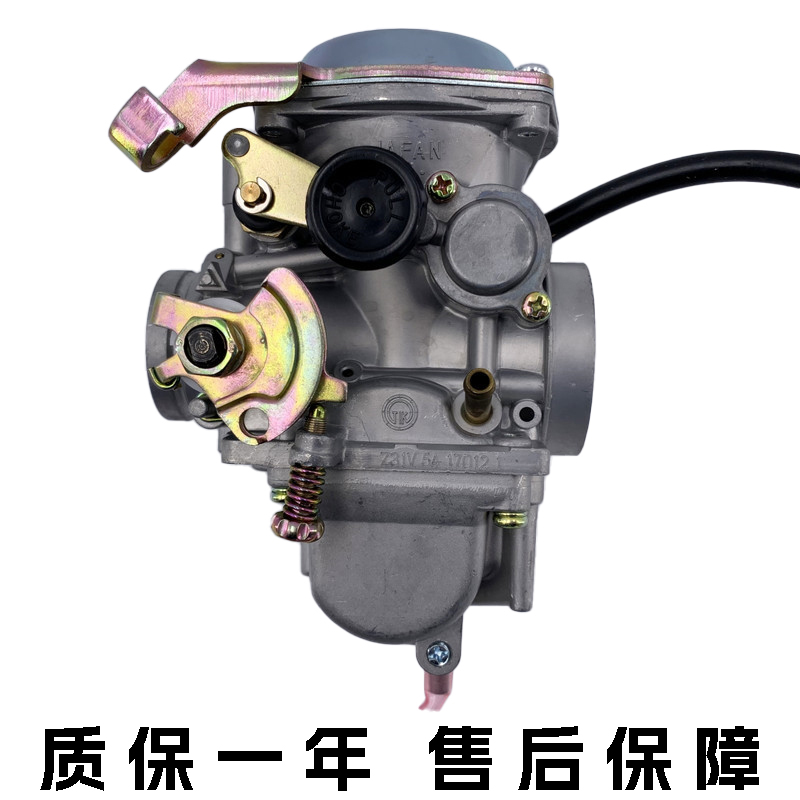 适用铃木望江太子250 GN250摩托车原装配件TK化油器带加速泵GN300