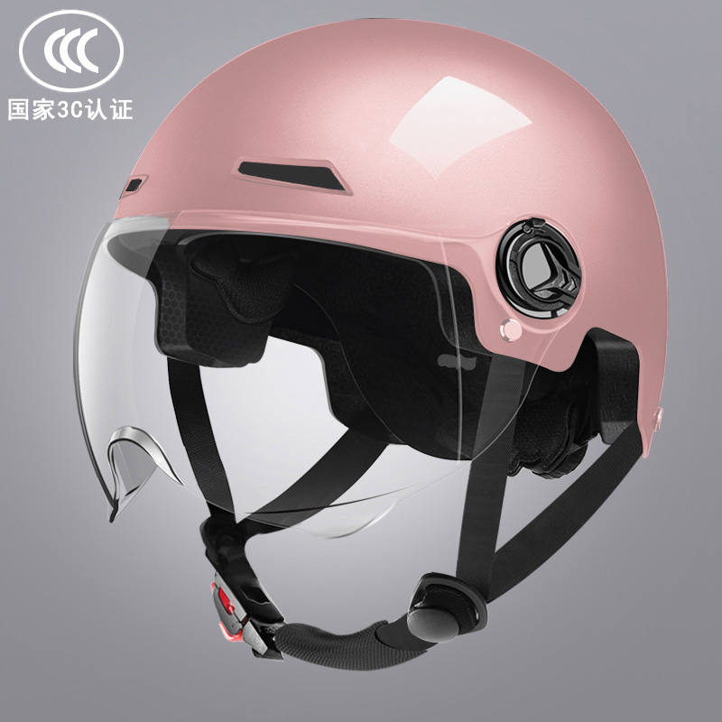 电动车头盔3C认证男女士四季通用安全头盔半盔电瓶摩托车夏季头盔