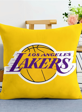 NBA周边抱枕篮球队标队徽湖人勇士靠枕客厅沙发靠垫枕抱枕套定制
