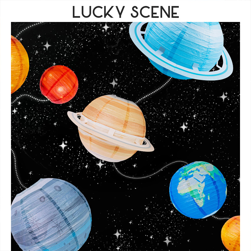 【吉祥道具】星空纸灯笼儿童派对装饰玩具星系太空太阳系卡通宇宙