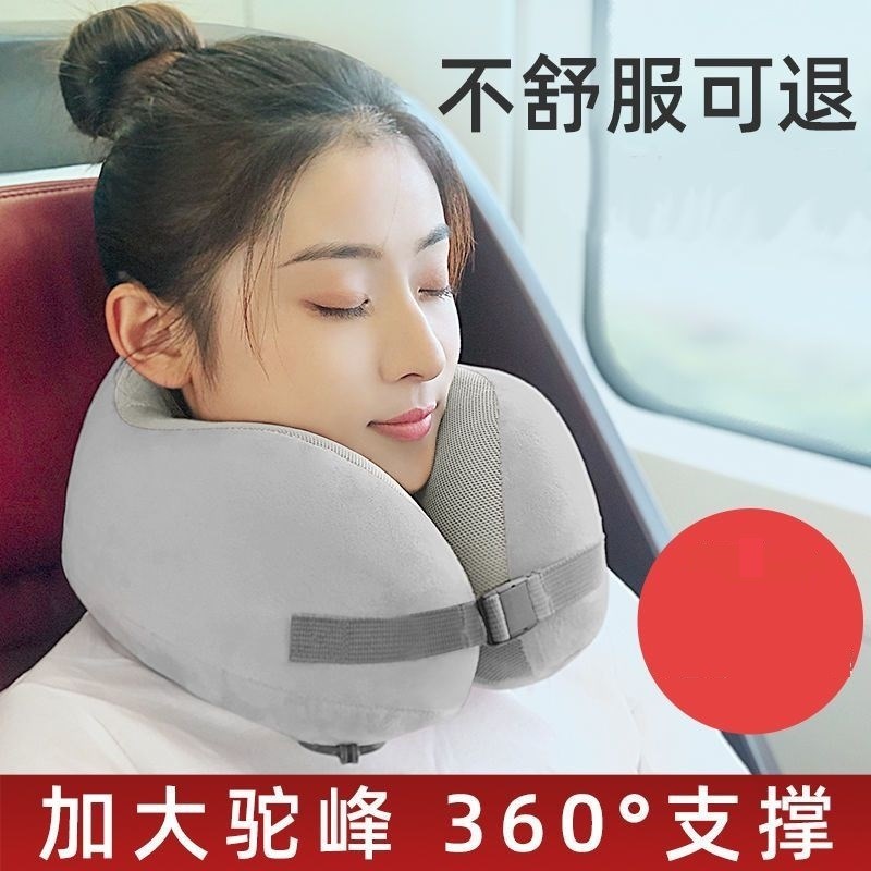 火车硬座睡觉神器坐着睡觉神器汽车充气脚垫飞机上睡觉神器u型枕