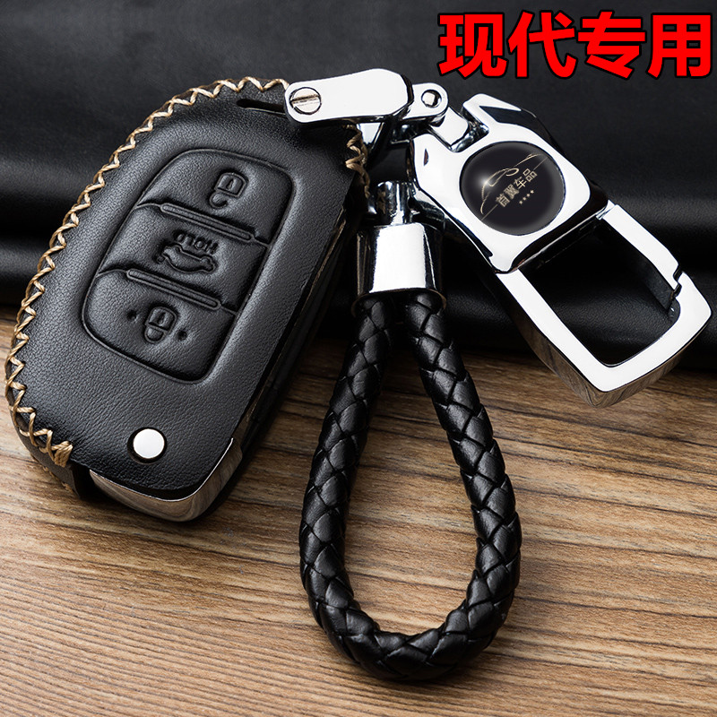 北京现代索8八9九索纳塔汽车专用2016款壳2015真皮套遥控扣钥匙