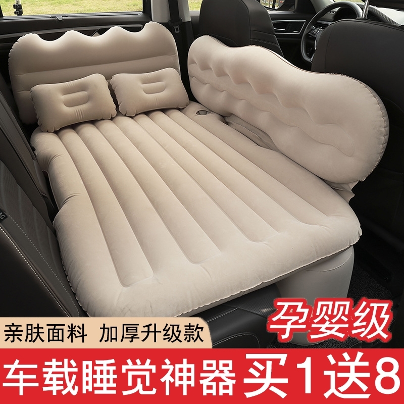 奔驰E级E260LE300L车载充气床垫车床汽车用睡垫轿车后排旅行床