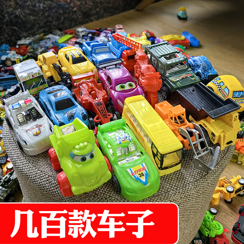 儿童玩具套装小汽车各类车男女孩宝宝工程车口袋车回力车小车子MK