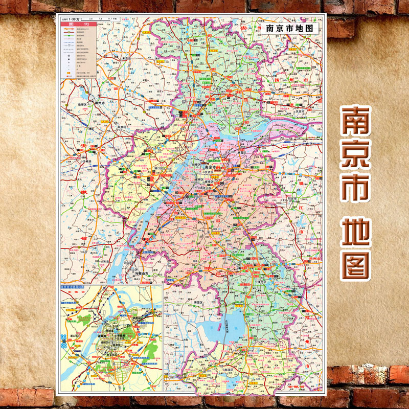 2023新款 超大巨幅 南京市墙贴 行政区划图 交通装饰画地图海报