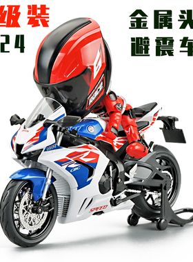 儿童摩托车骑手玩具合金仿真模型男孩玩具车避震声光回力头盔人偶