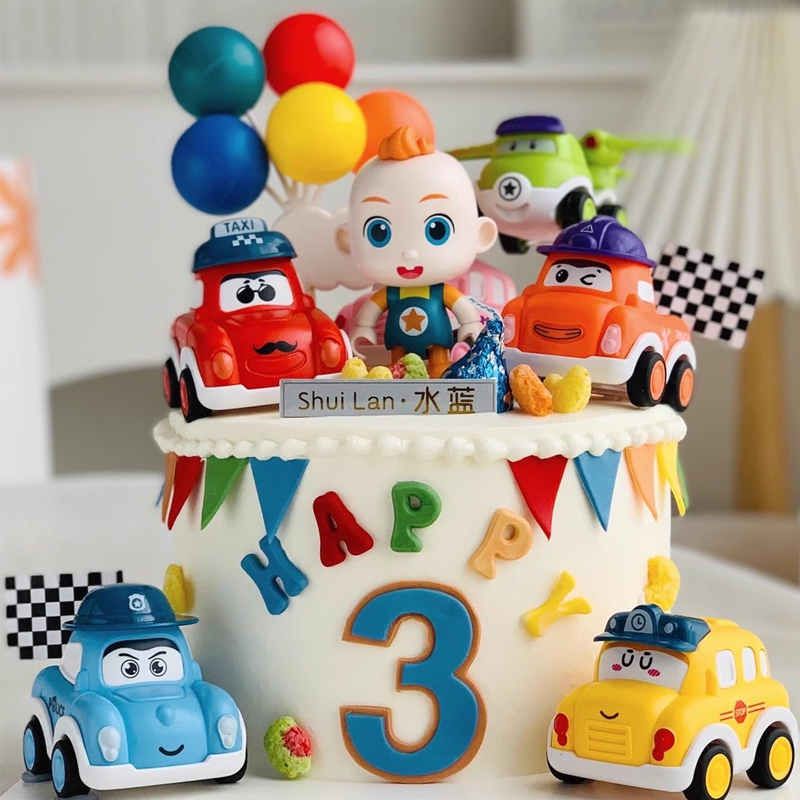 宝贝烘焙蛋糕装饰摆件小汽车回力车彩虹气球儿童男孩生日插牌插件