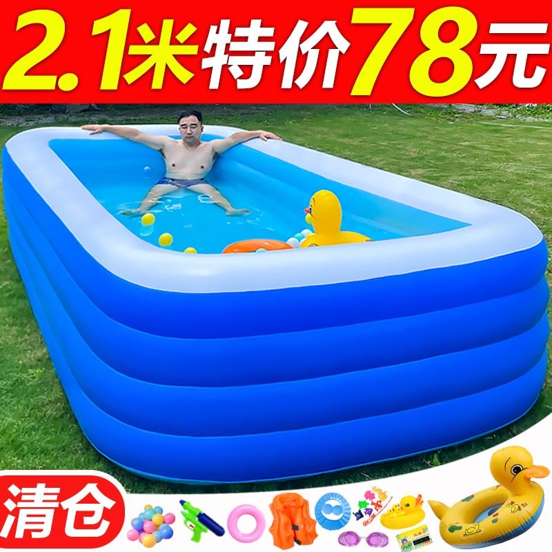 充气游泳池家用婴儿童室内外宝宝折叠加厚成人小孩超大型号戏水池