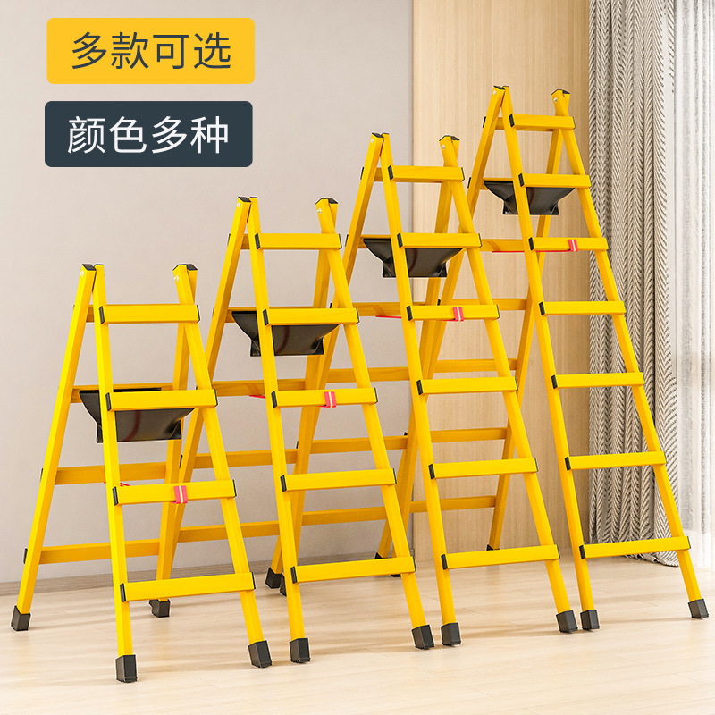 步步稳家用碳钢梯子木工可行走人字梯加厚焊接工程专用铝合金楼梯