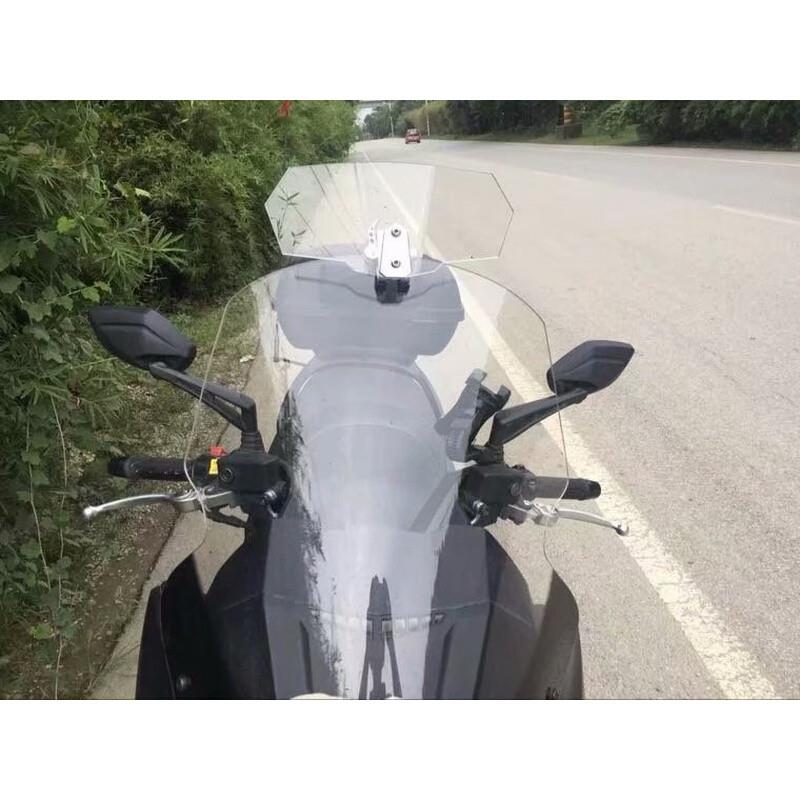 摩托车配件 通用款摩托车电动车加高加厚风挡挡风玻璃颜色多选