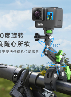 口袋运动相机专用配件适用大疆DJI Osmo Action3 4 gopro狗头相机自行车山地车公路单车摩托车汽车拍摄支架