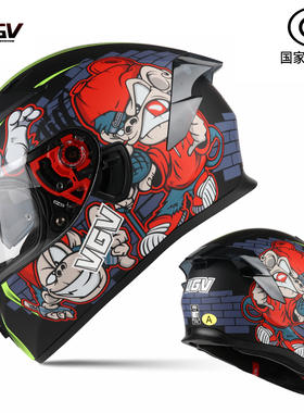 新款3C国家认证国标摩托车头盔男士全盔夏季女双镜机车四季通用安