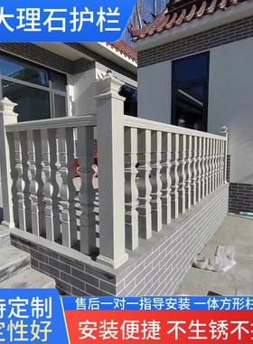 铝合金护栏户外阳台露台楼梯铝栏杆扶手尺寸定制焊接木纹铝艺护栏