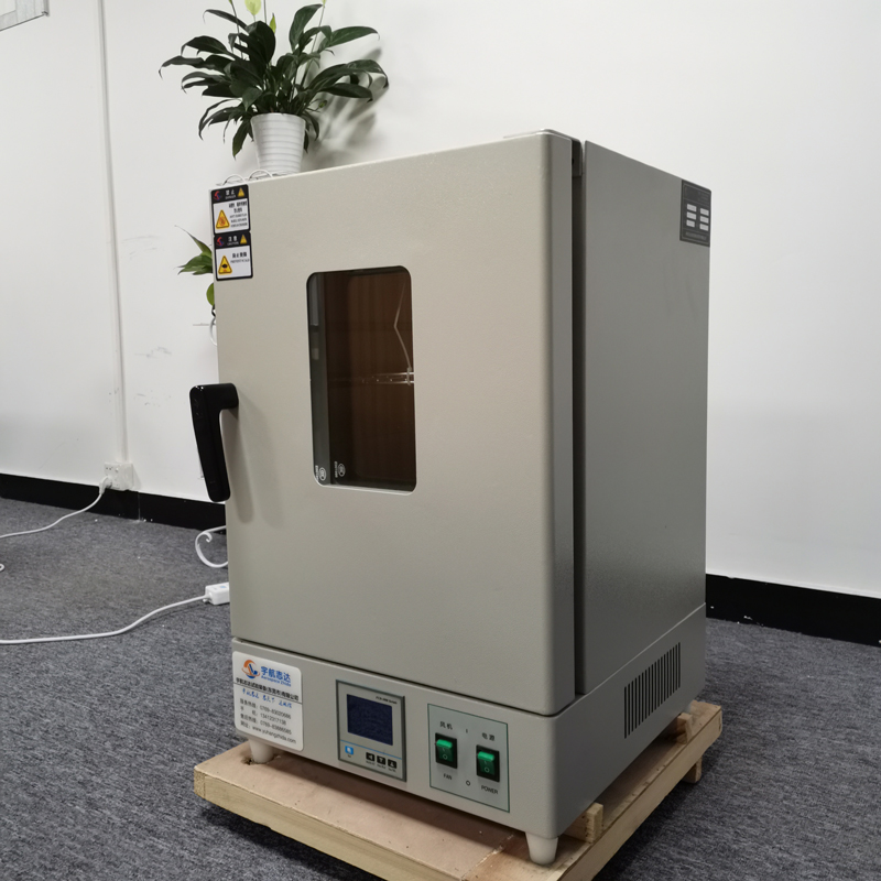 高温电热鼓风干燥箱恒温干燥箱电加热高温烘干箱单高温老化试验箱