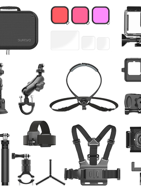 适用GoPro12/11/10/9全能配件套装基本保护旅行收纳行车拍摄单车摩托骑行潜水自拍徒步视频创作礼盒