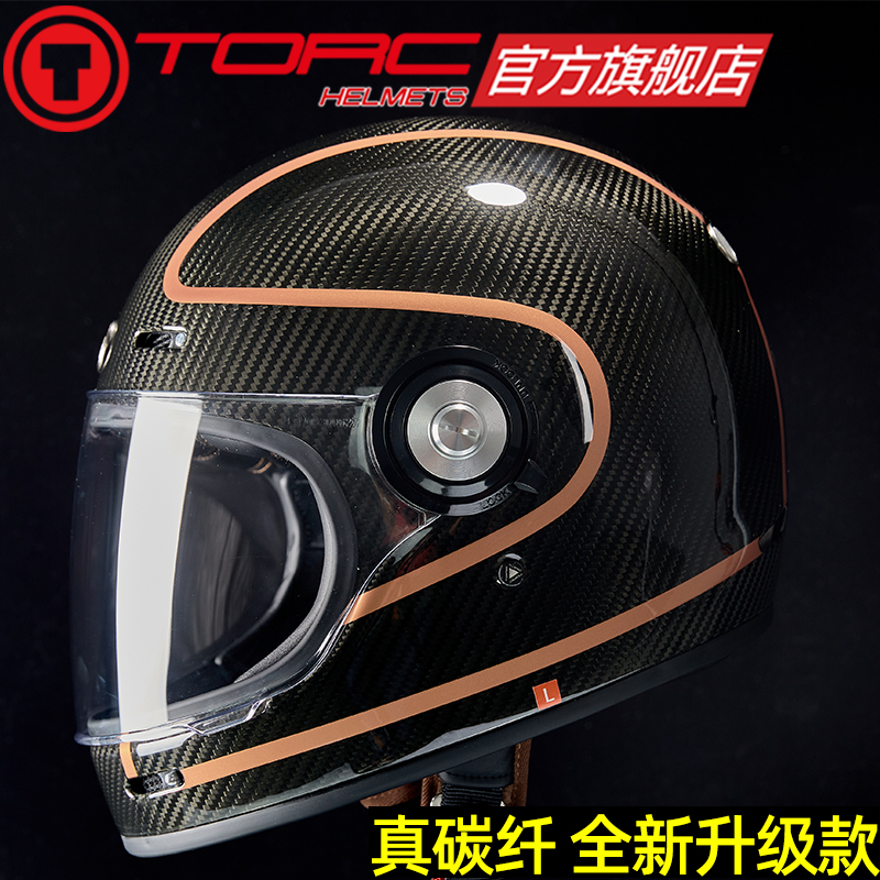 TORC复古全盔碳纤维摩托车哈雷头盔男女士机车街车3C四季通用T135