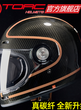 TORC复古全盔碳纤维摩托车哈雷头盔男女士机车街车3C四季通用T135