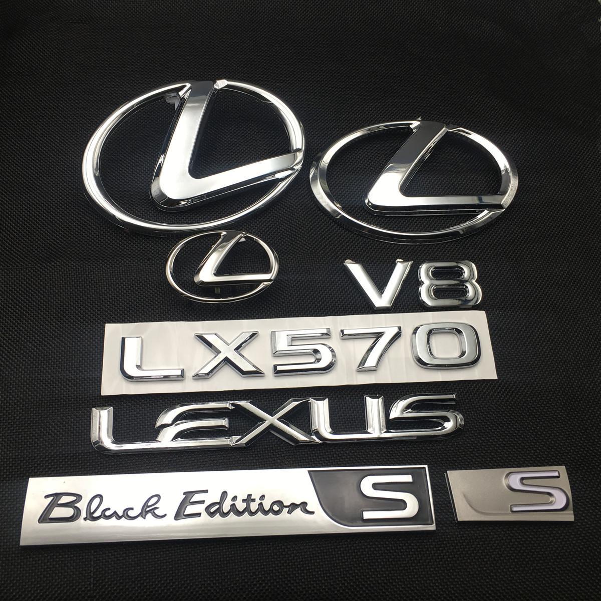 适用雷克萨斯凌志LX570标志车标尾标 LEXUS字母标LX470后标后尾标